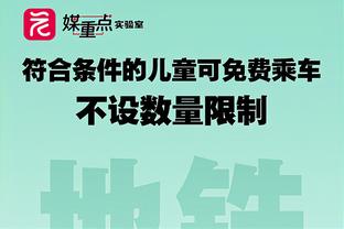 雷竞技网页版官网登录截图0